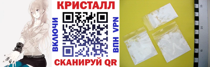АМФЕТАМИН VHQ  Каменногорск 