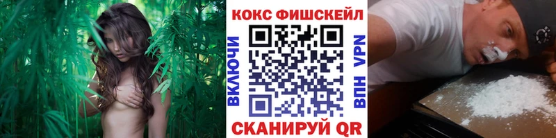 КОКАИН Перу  Каменногорск 