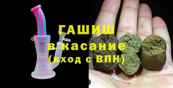 дживик Алзамай