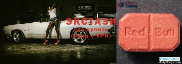 меф VHQ Абаза