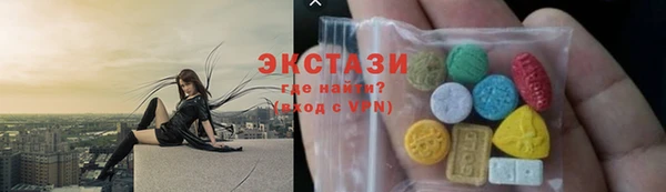 прущие крисы Алексин