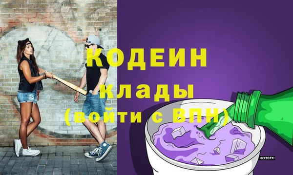дживик Алзамай