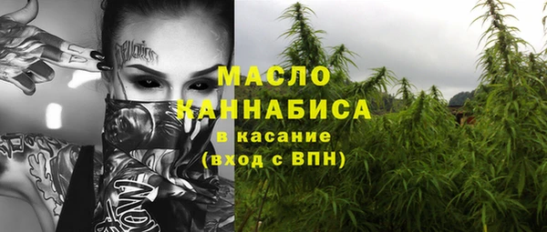 прущие грибы Абдулино