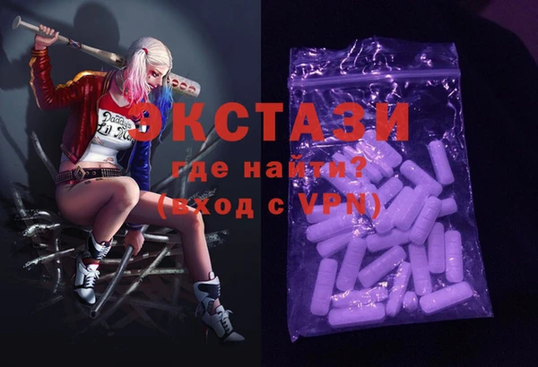 apvp Алексеевка