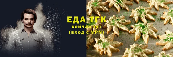 крисы Абинск