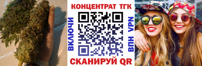 где можно купить наркотик  гидра зеркало  Дистиллят ТГК концентрат  Каменногорск 